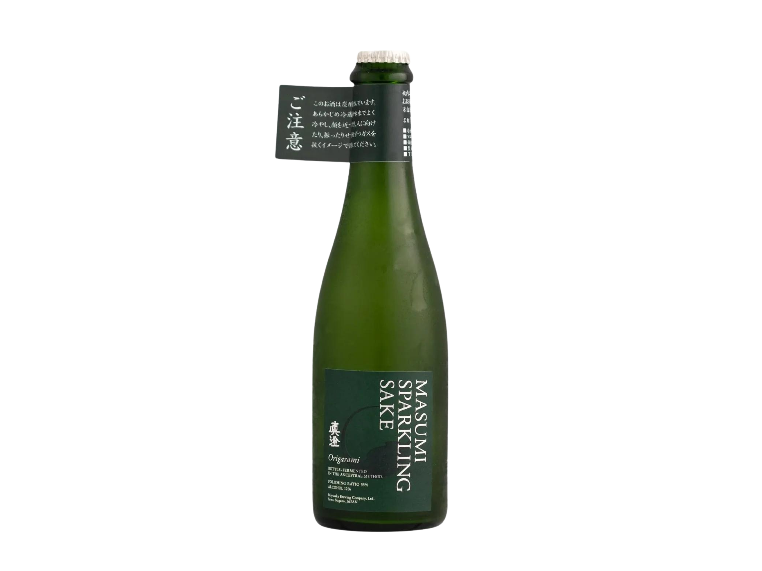 Miyasaka Brewing Company, Ltd., Masumi Origarami Sparkling Junmai